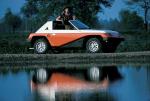 Autobianchi A112 Giovani Concept 1973 года